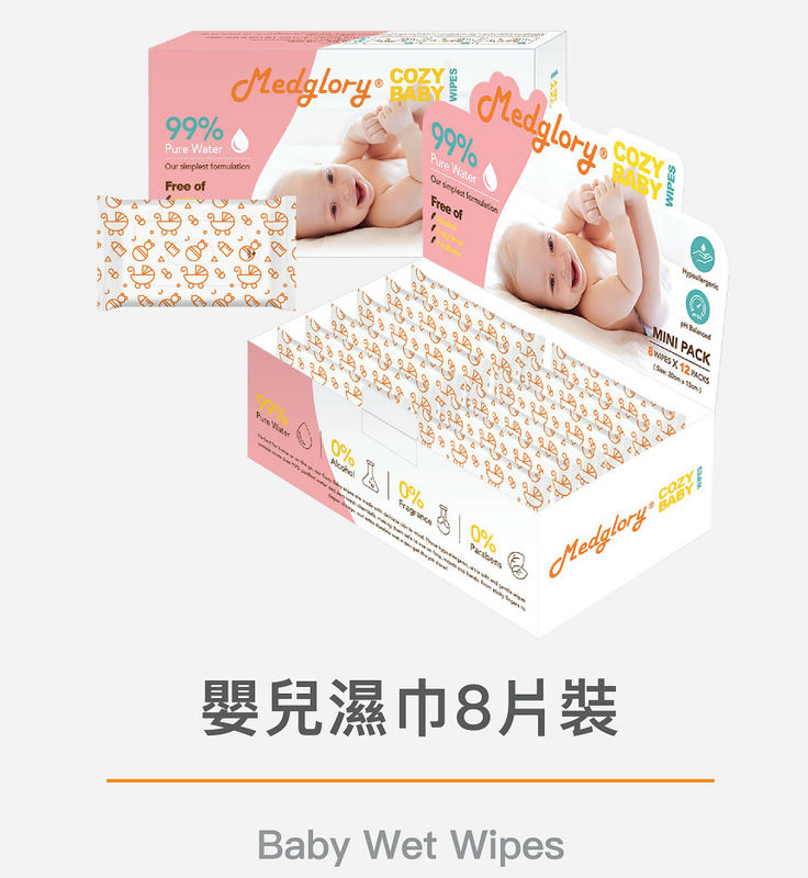Hypoallergenic PH Balanced Cozy Baby Wipes No Alcohol No Fragrance No Paraben