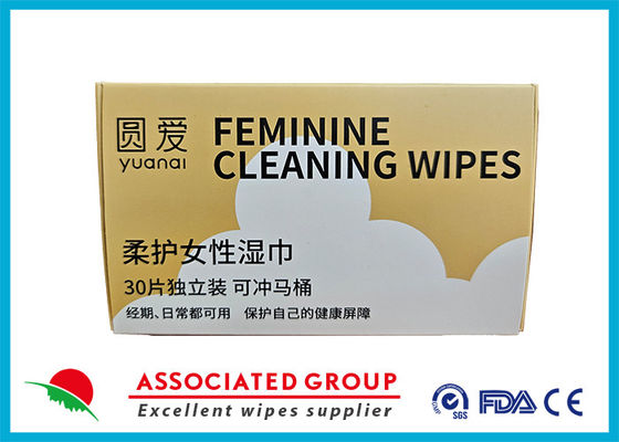 Yuanai Simply Sensitive, serviettes hygiéniques douces pour femmes, élimine les odeurs, équilibre le pH