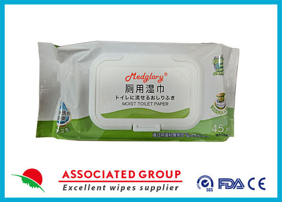 Des lingettes humides pour toilettes à rincer à l'eau de Medglory. Un distributeur pour une utilisation à domicile.