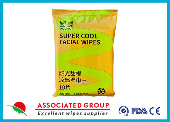 Yuanai Sunshine Orange Séchoirs de refroidissement Nettoyage personnel Séchoirs pour adultes à base de fibres végétales